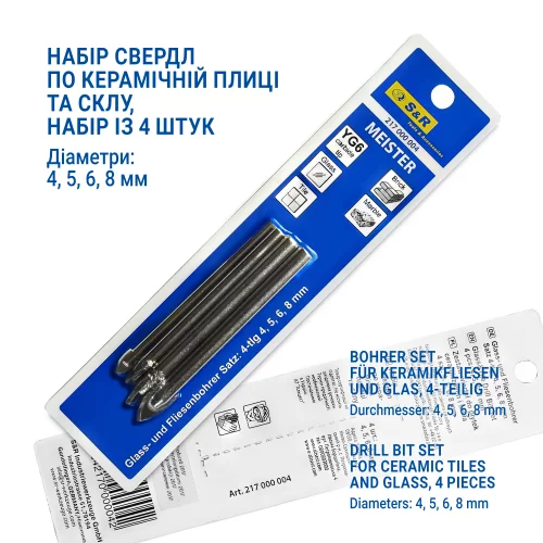 Набір свердел по склу та кераміці S&R Meister 4 шт