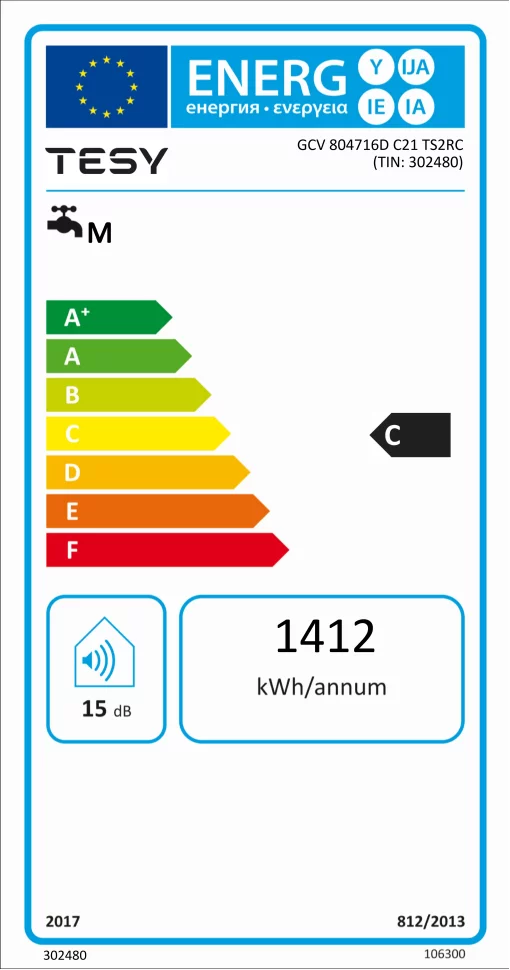 Водонагрівач електр. TESY Modeco Ceramic S круглий із теплообмінником GCV6S 804724D C21 TS2RCP, 80л, 2,4кВт, сухий тен, мех. кер-ння, B, білий