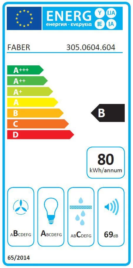 Витяжка Faber вбудована, 70см, 1219м.куб/год, Inka Lux Smart Ev8 X A70, нерж
