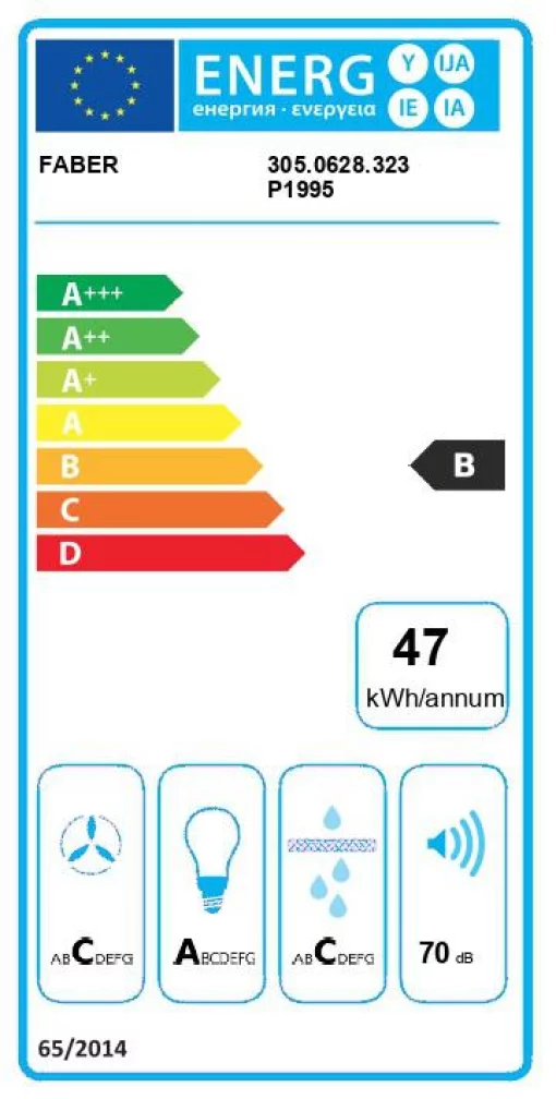 Витяжка Faber вбудована, 70см, 968м.куб/год, Inka Plus Hcs A70, чорний
