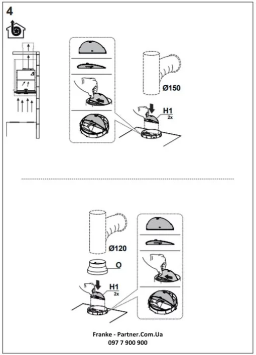 Витяжка Franke вбудовувана 70см, 1120м.куб/год, Box Flush Evo FBFE XS A70, нерж