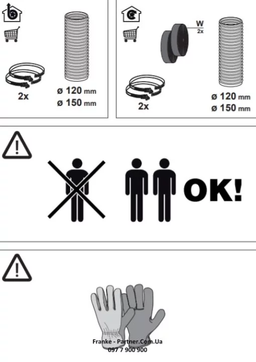 Витяжка Franke вбудовувана 70см, 1120м.куб/год, Box Flush Evo FBFE XS A70, нерж