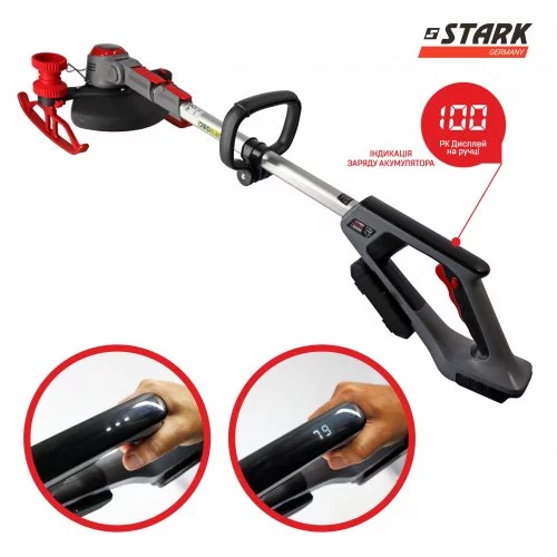 Тример акумуляторний STARK GT-21 SET