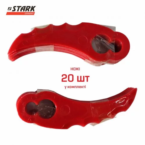 Тример акумуляторний STARK GT-21 SET