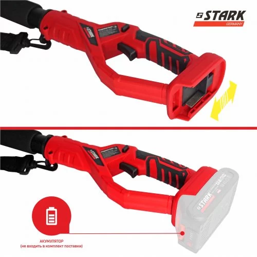 Подовжувач телескопічний для міні-пили STARK Telescope-1620