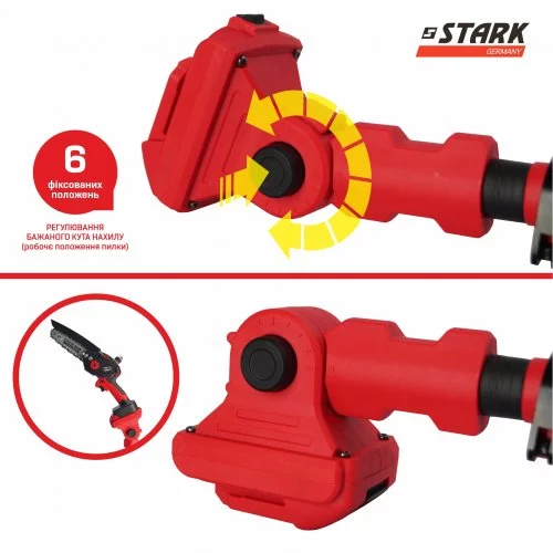 Подовжувач телескопічний для міні-пили STARK Telescope-1620