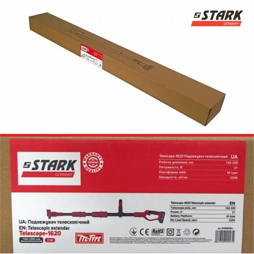 Подовжувач телескопічний для міні-пили STARK Telescope-1620