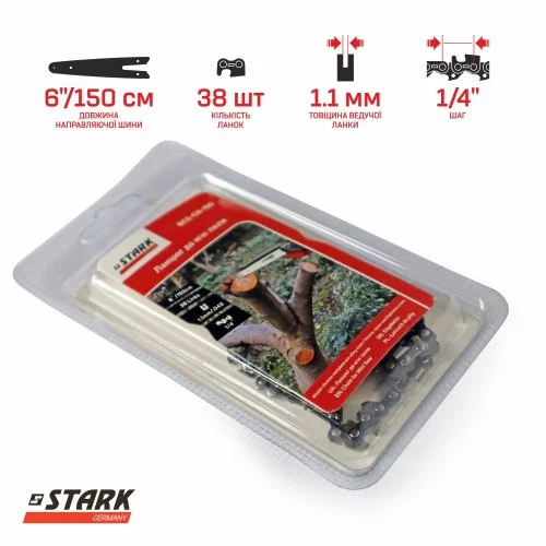 Ланцюг для міні-пили Stark BCS-CH-150 150 мм
