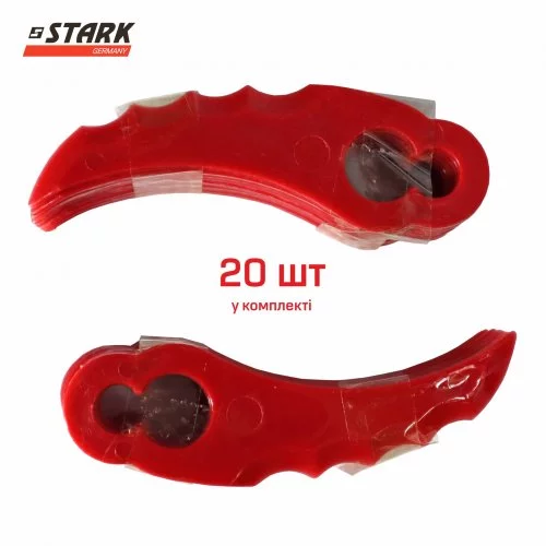 Ножі для тримера STARK 20 шт