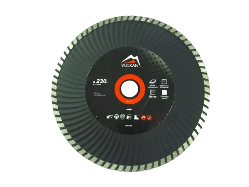 Круг алмазний 230*22,2мм турбо-хвиля бетон, ацеїт
