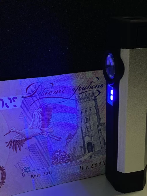 Ліхтар світлодіодний з ультрафіолетовою підсвіткою PROTESTER UF-0301