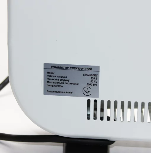 Електроконвектор з вентилятором, 2000Вт електронне керування, пульт ДК