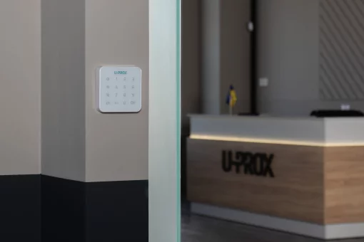 Бездротова сенсорна клавіатура U-Prox Keypad G1 White, 1 група, бездротовий, білий