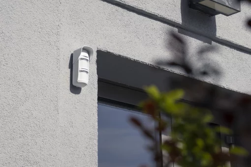 Датчик руху вуличний U-Prox PIR Outdoor V2, бездротовий, білий