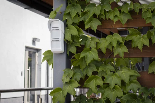 Датчик руху вуличний U-Prox PIR Outdoor V2, бездротовий, білий