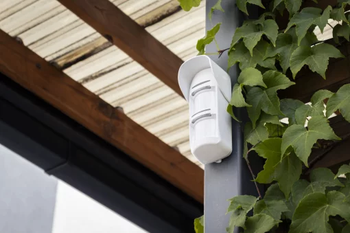 Датчик руху вуличний U-Prox PIR Outdoor V2, бездротовий, білий