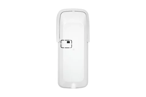 Датчик руху вуличний U-Prox PIR Outdoor V2, бездротовий, білий