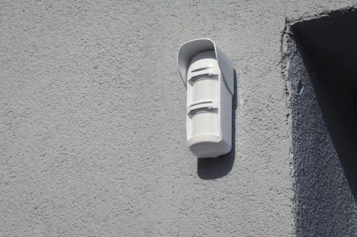 Датчик руху вуличний U-Prox PIR Outdoor V2, бездротовий, білий