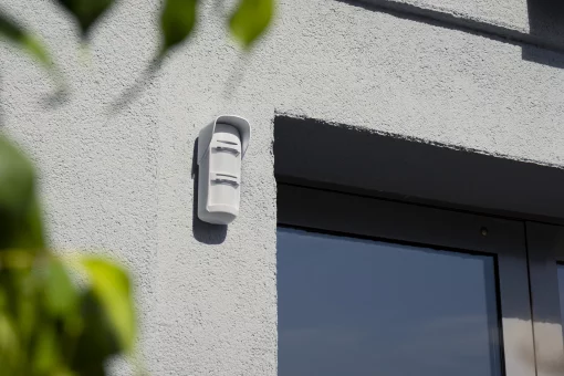 Датчик руху вуличний U-Prox PIR Outdoor V2, бездротовий, білий