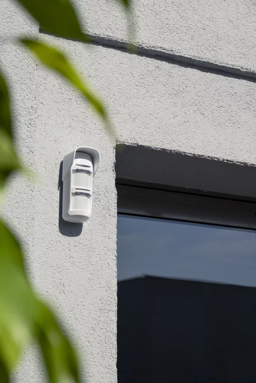 Датчик руху вуличний U-Prox PIR Outdoor V2, бездротовий, білий