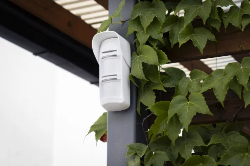 Датчик руху вуличний U-Prox PIR Outdoor V2, бездротовий, білий