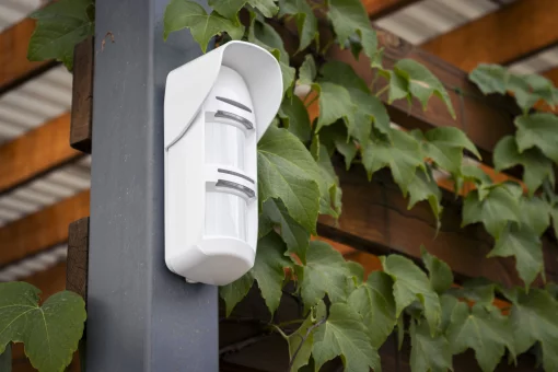 Датчик руху вуличний U-Prox PIR Outdoor V2, бездротовий, білий