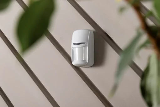 Датчик руху типу "штора" U-Prox PIR VB White, бездротовий, білий