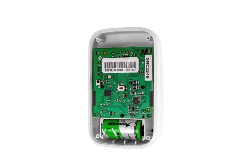 Датчик руху та розбиття скла типу "штора" U-Prox PIR Combi VB White, бездротовий, білий