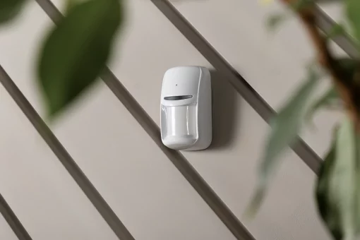 Датчик руху та розбиття скла типу "штора" U-Prox PIR Combi VB White, бездротовий, білий