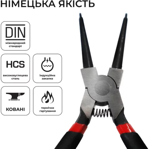 Знімач стопорних кілець Stark 180 мм (прямі/стиснення)