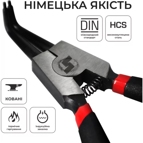 Знімач стопорних кілець Stark 180 мм (загнуті/розтискання)