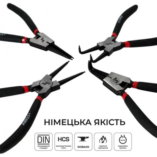 Набір STARK для зняття стопорних кілець 180 мм 4 шт