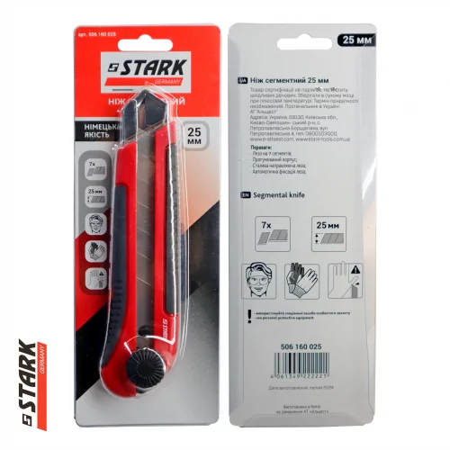 Ніж сегментний Stark 25 мм