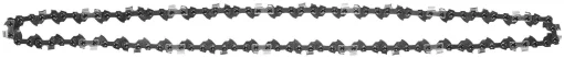 Ланцюг для пилки Ryobi RAC253 40см 1.27мм 3/8"