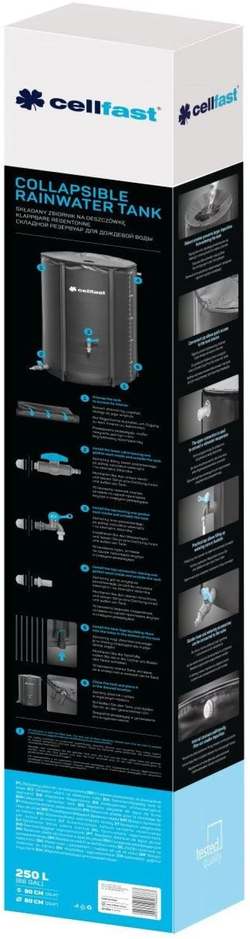 Контейнер для води Cellfast складний 250л стійкість до УФ