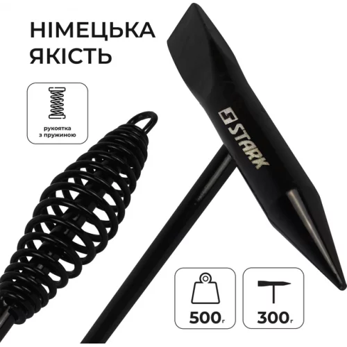 Молоток зварювальника STARK 300 г