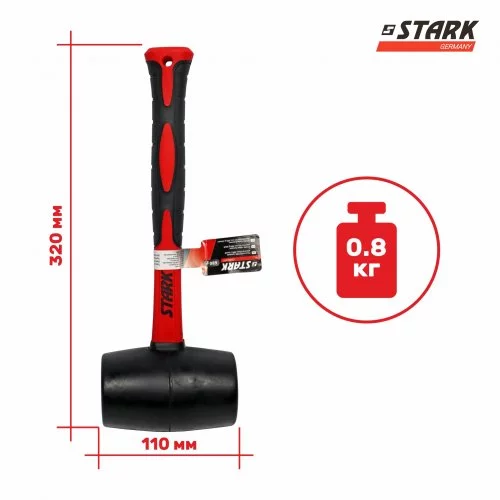 Молоток гумовий Stark 680 г чорний