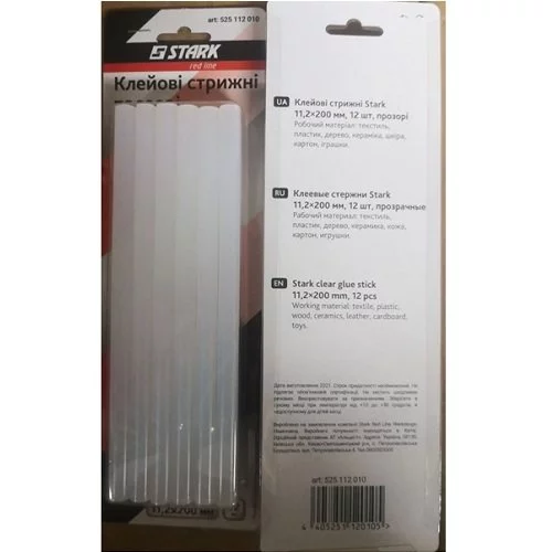 Клейові стрижні Stark 11,2*200 мм 12 шт.