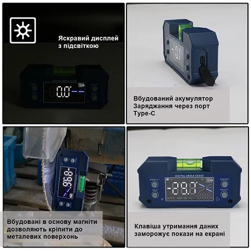 Цифровий багатофункціональний кутомір-рівень (4*90°, 2 магніти) PROTESTER 5346