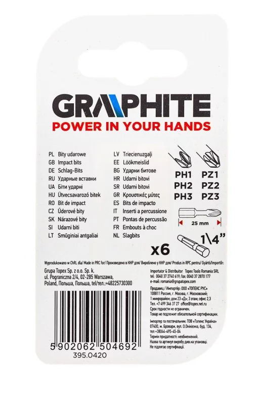 Біти GRAPHITE 1/4", ударні, PH,PZ, 25мм, сталь S2, набір 6шт