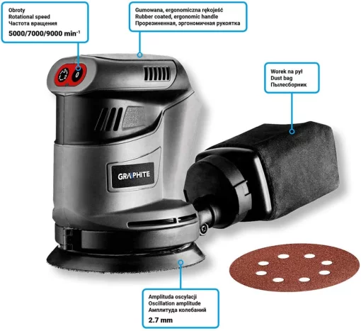 Шліфмашина ексцентрикова акумуляторна GRAPHITE Energy + 125мм 18В 9000об/хв 1.1кг без АКБ та ЗП