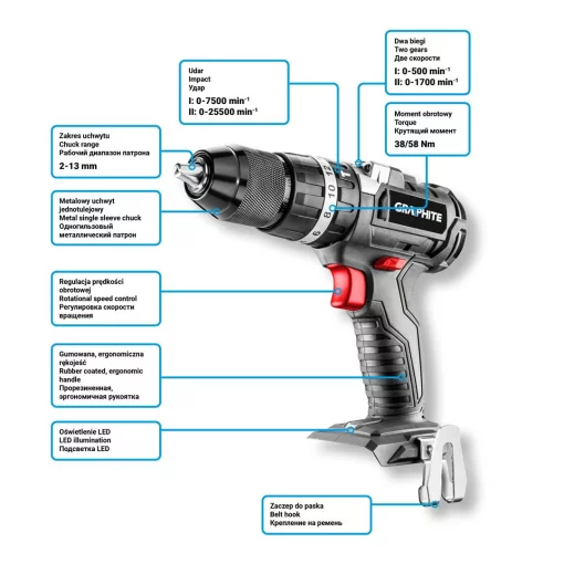 Шурупокрут-дриль акумуляторний GRAPHITE Energy+ 18В 58Нм 3 швидкості 0-500·0-1700об/хв 1.21кг без АКБ та ЗП