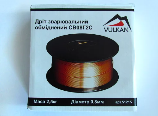 Дріт зварюв. обмід. 0,8мм/2,5кг (катушка-пластік) СВ08Г2С