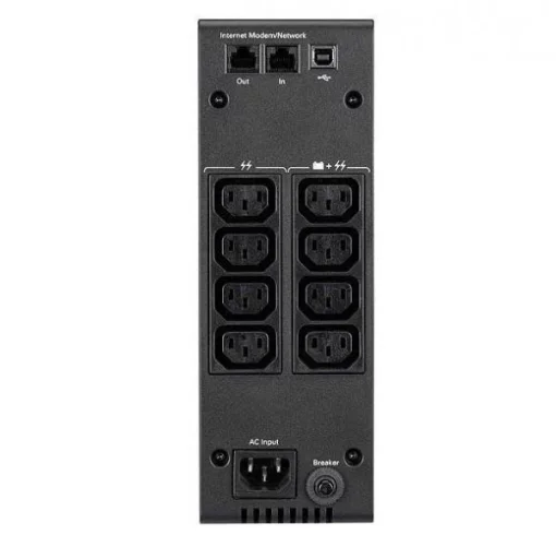 Джерело безперебійного живлення Eaton 5S, 1500VA/900W, USB, 8xC13