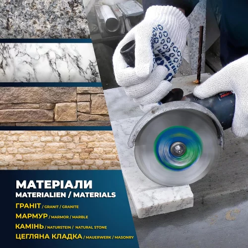 Диск алмазний S&R Meister 125x2,2x22,2 segment камінь