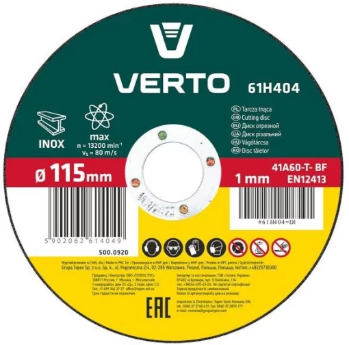 Диск відрізний Verto по металу 115х1.0х22.2мм, прямий