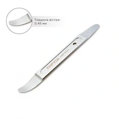Лопатка бортувальна металева для зняття личок і кріплень 8" 210 мм TOPTUL JJBP0621