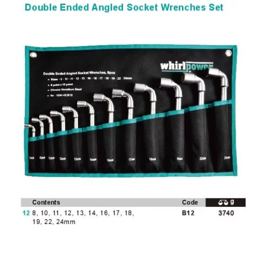 Набір ключів торцевих Г-под. 8-24мм 12од. чохол