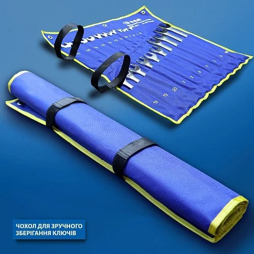 Набір комбінованих ключів S&R 22 шт 6-32 мм