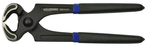 Кусачки торцеві 210мм посилені